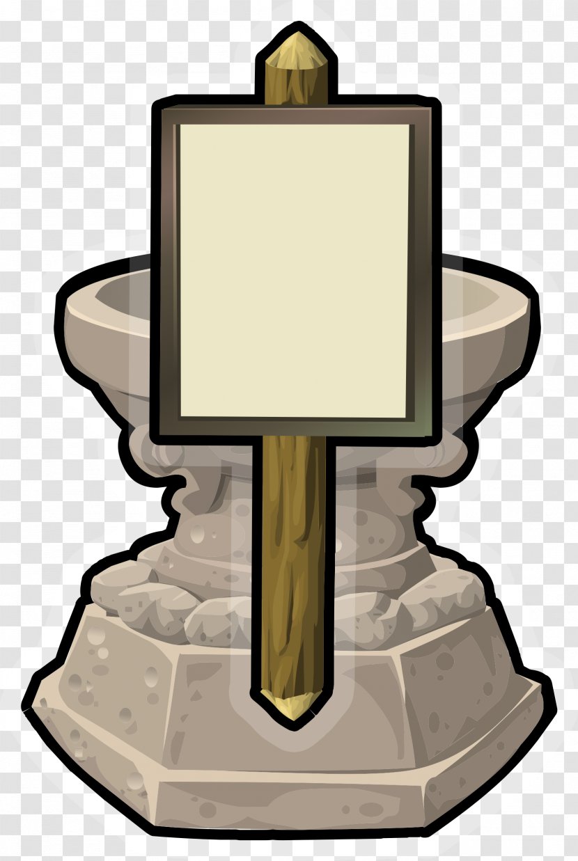 Clip Art - Trophy Transparent PNG