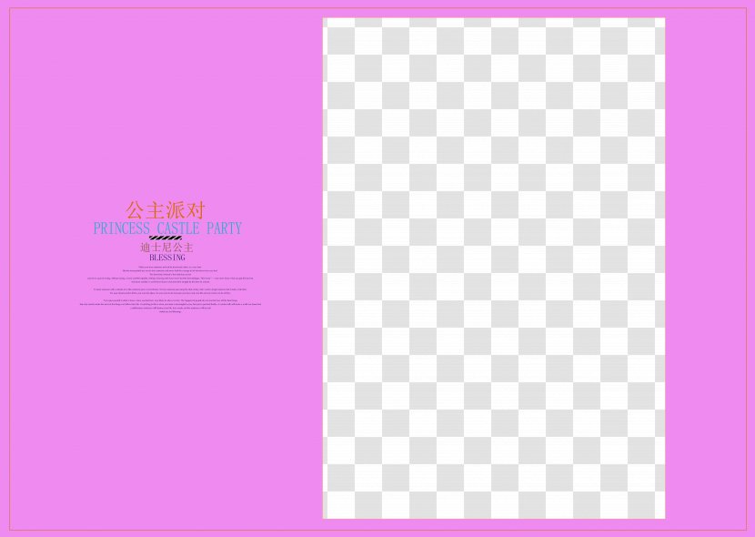 Light Purple Template - Pink - Background Photo Album Elements Transparent PNG