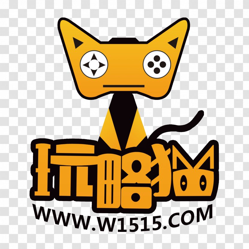 Whiskers Cat Brand Clip Art Yellow - Logo - Attend Cartoon Transparent PNG