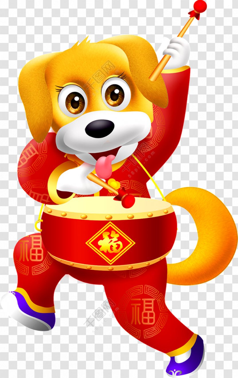 Puppy Chinese New Year Dog Lunar Image - Baquetas Design Element Transparent PNG