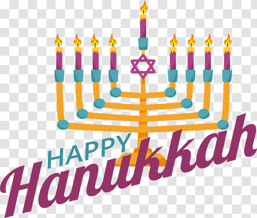 Hanukkah Transparent PNG