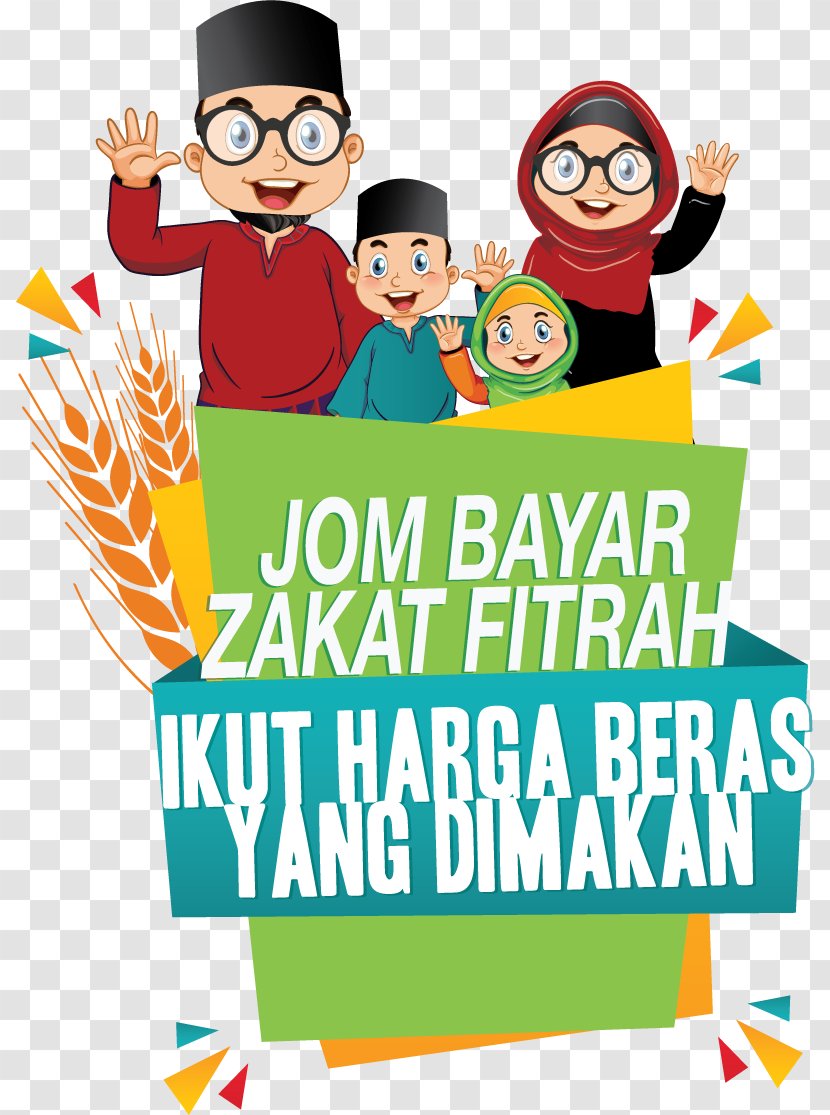 Lembaga Zakat Selangor (MAIS) Al-Fitr Fitra Ibnu Sabil - Happiness - Beras Transparent PNG