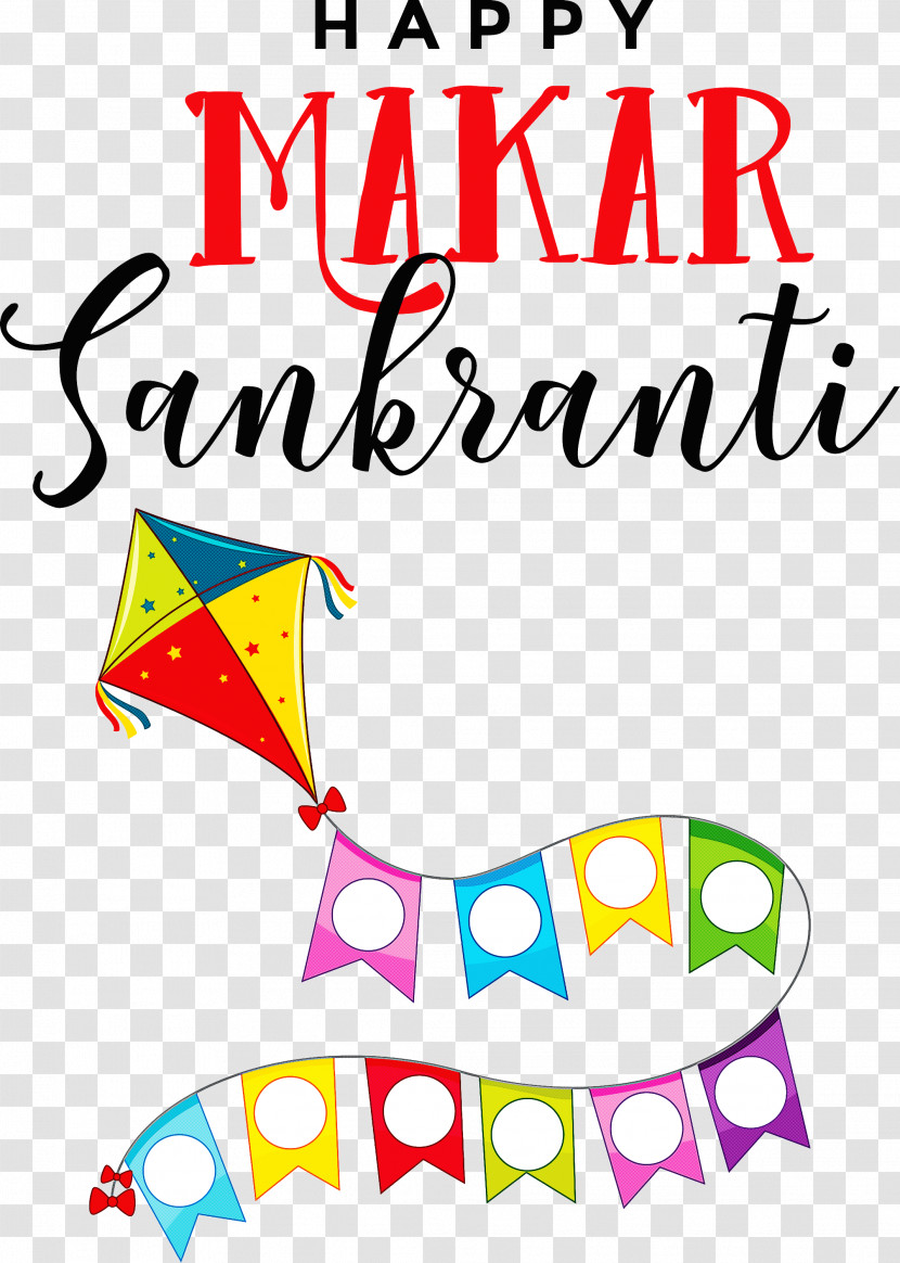 Makar Sankranti Maghi Bhogi Transparent PNG