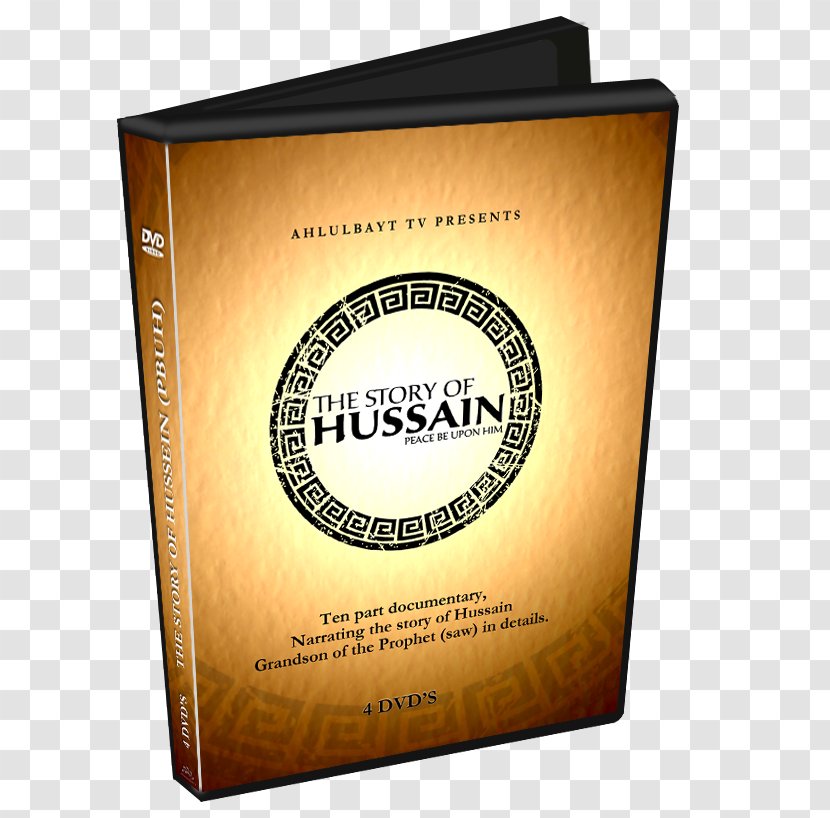 Brand Font - Imam Hussain Transparent PNG