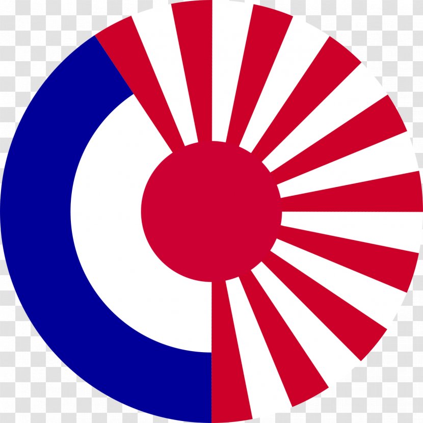 Empire Of Japan Rising Sun Flag - National Transparent PNG