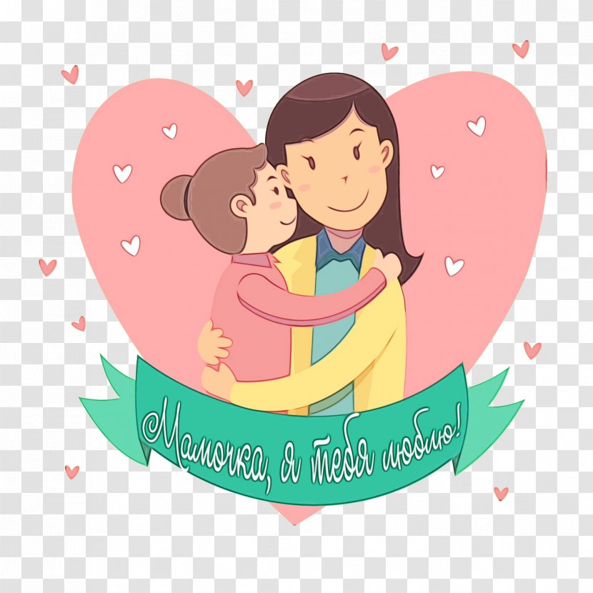 Love Background Heart - Maternal Insult - Smile Happy Transparent PNG