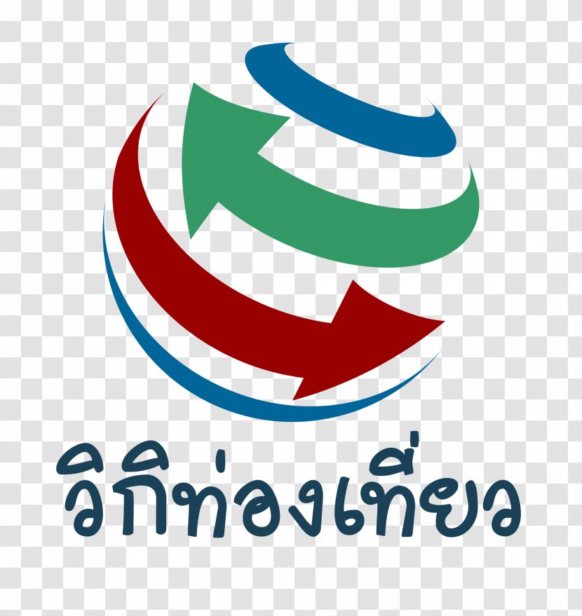 Wikivoyage Logo Wikimedia Foundation - Wikitravel - 60th Transparent PNG