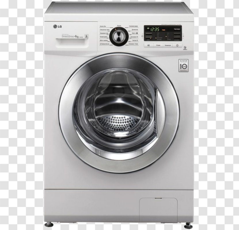 Washing Machines LG Corp Moscow Electronics Minsk - Machine Transparent PNG