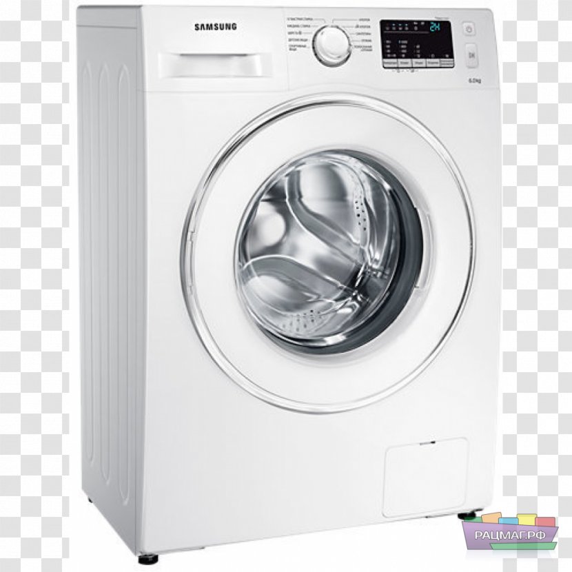 Washing Machines Samsung Galaxy S8 Ecobubble WF70F5E3P4W Electronics Group - Price Transparent PNG