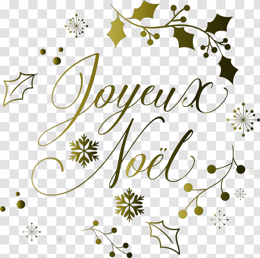 Noel Nativity Xmas Transparent PNG