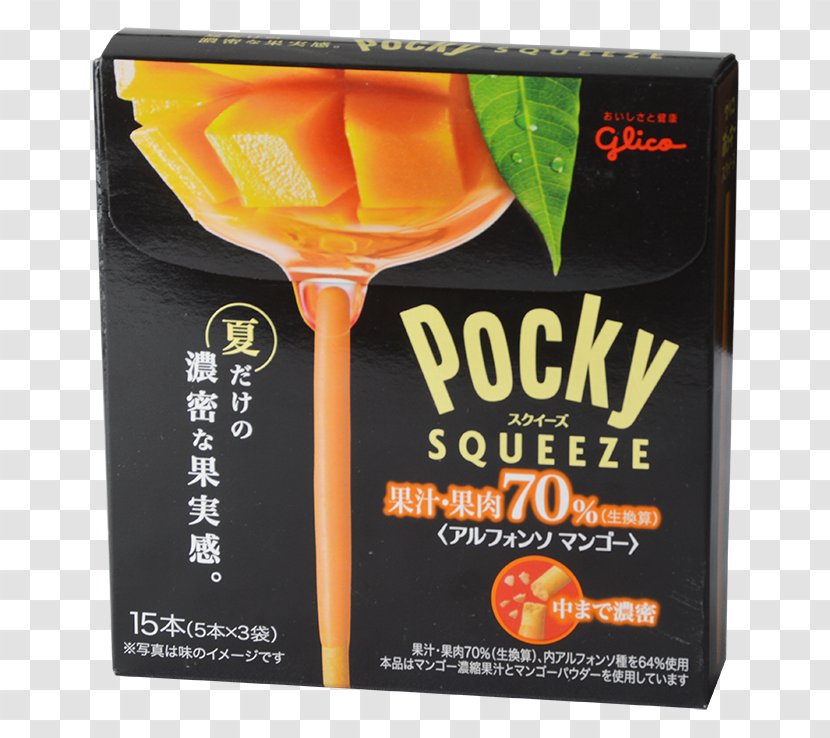 Pocky Mango Japanese Cuisine White Chocolate Ezaki Glico Co., Ltd. Transparent PNG