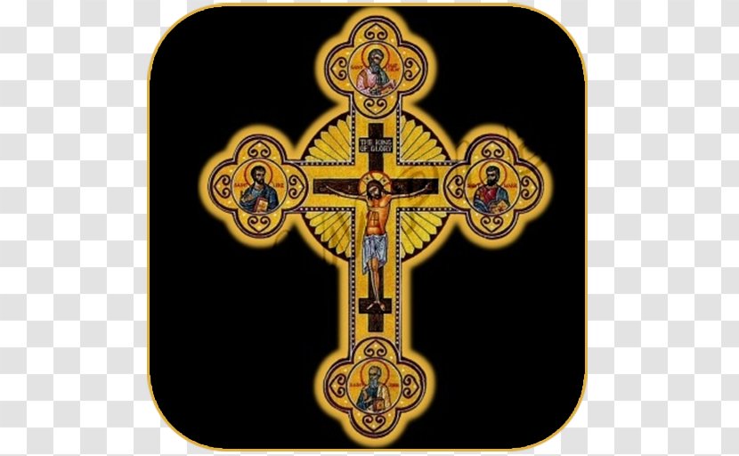 KINGDOM HEARTS Union χ[Cross] Eastern Orthodox Church Android Religion Transparent PNG
