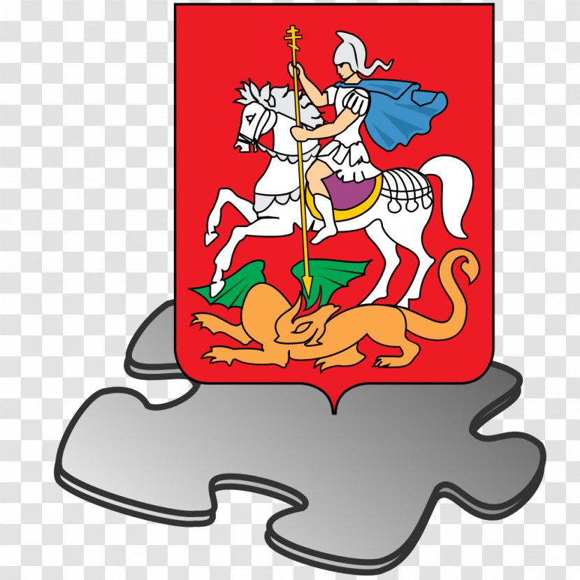 Coat Of Arms Moscow Kubinka Grand Duchy - Christmas Decoration - Usa Gerb Transparent PNG