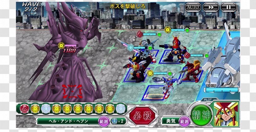 Super Robot Wars X-Ω Game Chain Chronicle Sega - Games - Android Transparent PNG