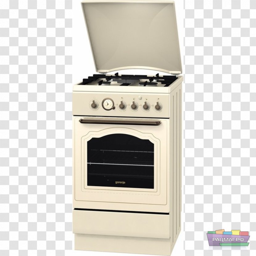 Gas Stove Cooking Ranges Electric Hob - Brenner - Oven Transparent PNG