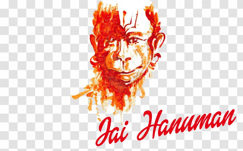 Hanuman Chalisa Rama Hinduism Jai Sri Ram - Fictional Character Transparent PNG