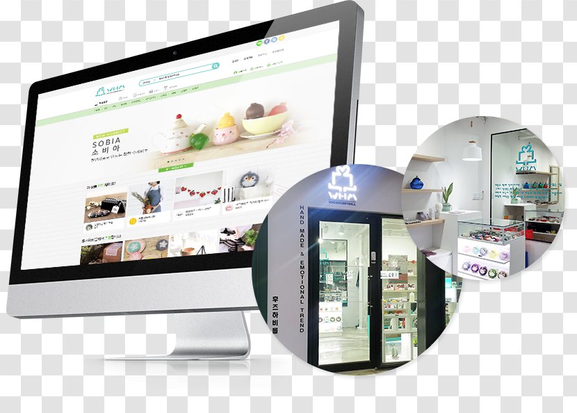 Society Advertising Education Communication - Technology - Shoppingmall Transparent PNG