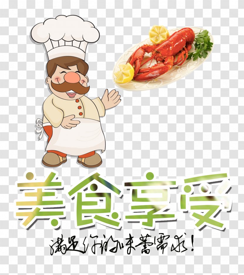 Cartoon Chef Drawing - Hat - Gourmet Word Transparent PNG