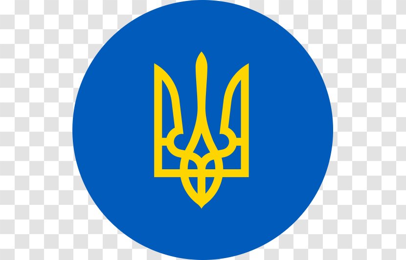 Flag Of Ukraine Ukrainian Presidential Election, 2014 2019 - Yellow Transparent PNG
