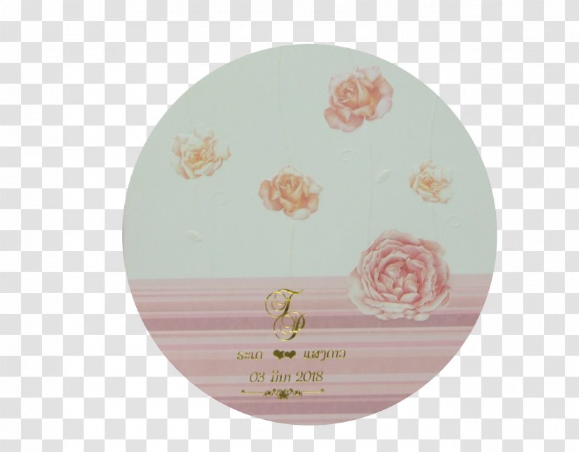 Pink M Wedding - 2017 Card Transparent PNG
