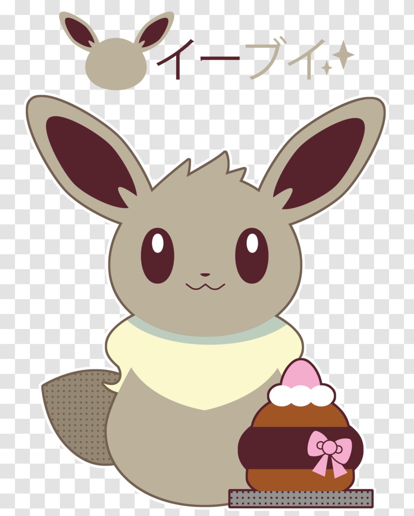 Eevee Pokémon X And Y Sylveon Leafeon - Gift - Shiny Transparent PNG