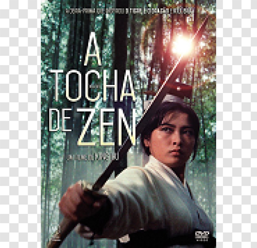 A Touch Of Zen King Hu Wuxia Martial Arts Film - Producer - Ping Feng Transparent PNG