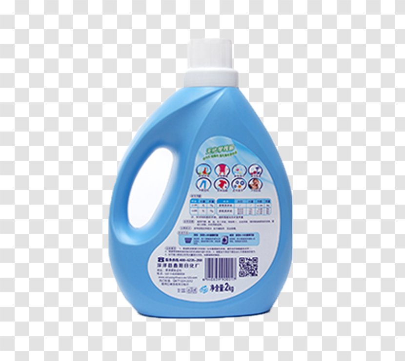 Laundry Detergent - Bottle Transparent PNG