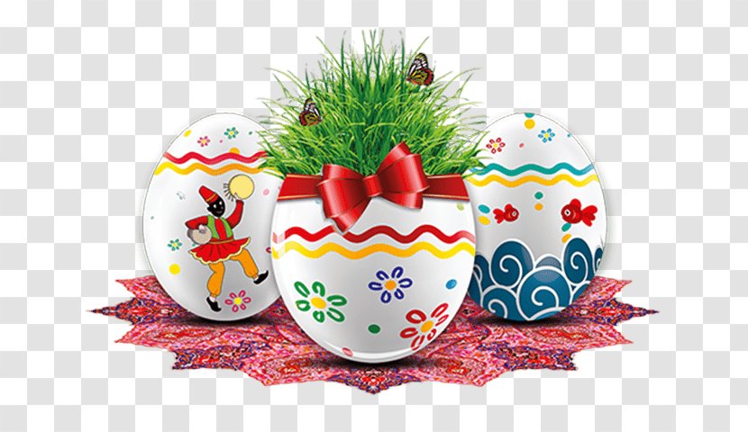 Nowruz Samanu New Year Iran Holiday - Heart - عید مبارک Transparent PNG