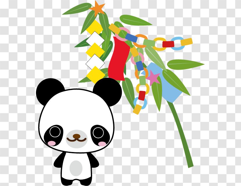 Qixi Festival Bear Giant Panda Clip Art - Leaf Transparent PNG