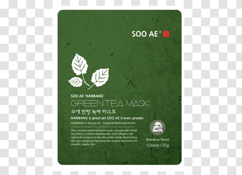 Green Tea Korean Mask Facial - Face Transparent PNG