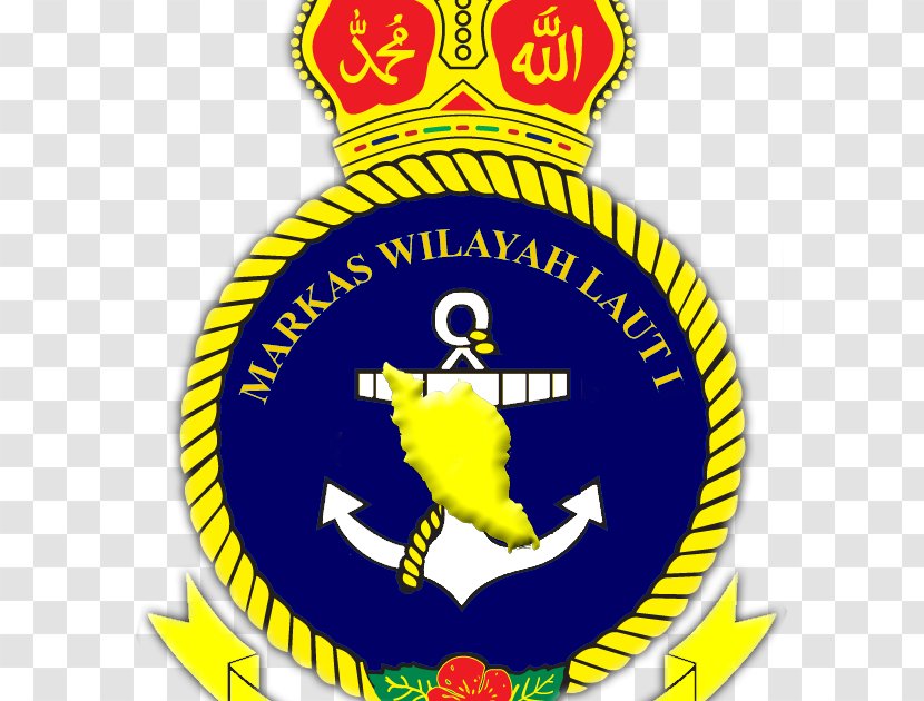 Logo Royal Malaysian Navy USS Jarrett Ship - Yellow - Nombor Transparent PNG