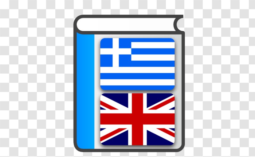 Flag Of The United Kingdom British Overseas Territories Brexit New Zealand - Virgin Islands Transparent PNG