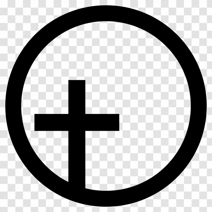 Universalist Church Of America Christian Universalism Unitarian Flaming Chalice Association - Symbol Transparent PNG