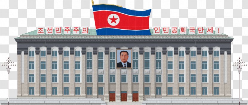 Minecraft Pyongyang Fortnite Kim Il-sung Square Flag Of North Korea - Building Transparent PNG