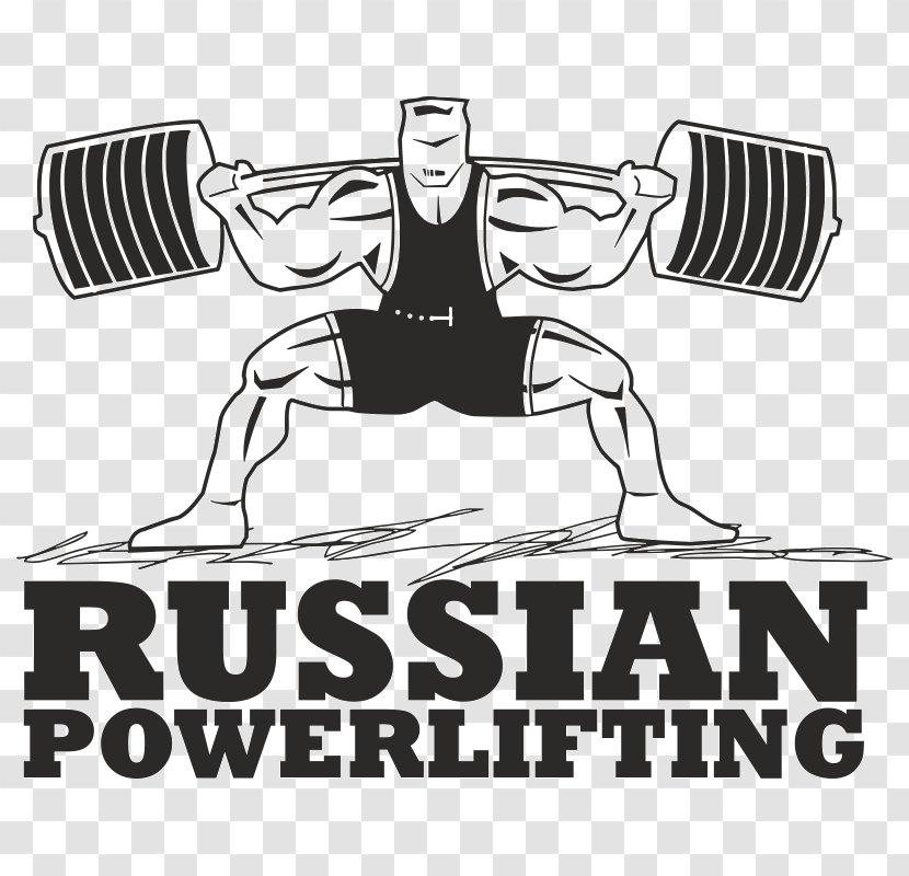 Get Fit, Lean And Keep Your Day Job: A Transformation Guide For Any Body Powerlifting Logo Barbell - Text Transparent PNG