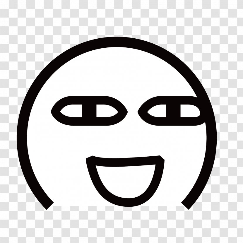 Image Macro Tencent QQ Facial Expression WeChat Surprise - Blinking - Icp Transparent PNG