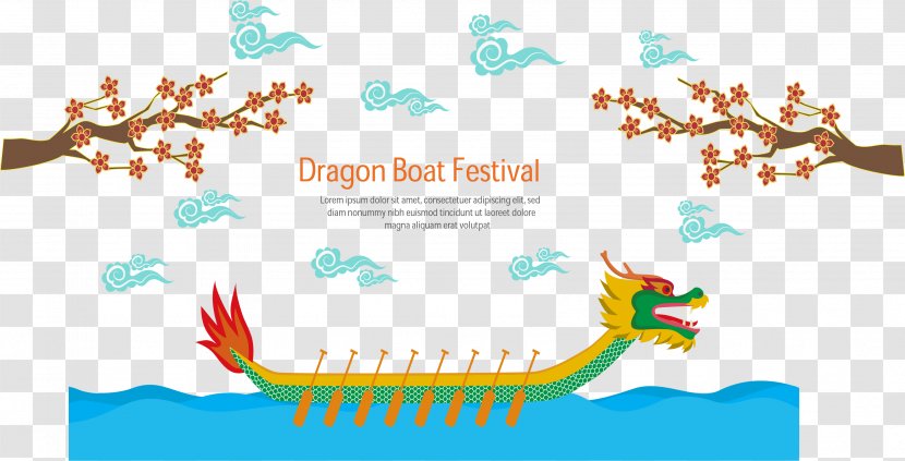 China Chinese New Year Dragon Boat Festival - Border - Wind Transparent PNG