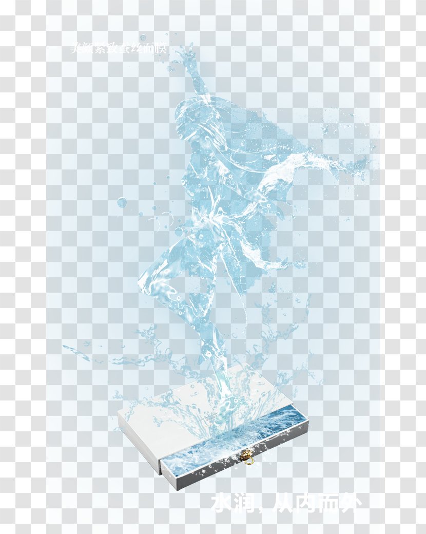 Water Sky Triangle Pattern - Blue - Mask Ad Transparent PNG