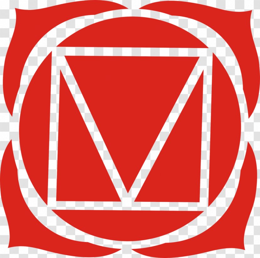 Chakra Muladhara Logo Vector Graphics Illustration - Mantra - Da Transparent PNG