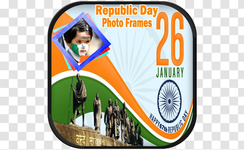 Republic Day Stick NinjaStar Bade Ghar Ki Beti Jump Santa Jump! - Android Transparent PNG