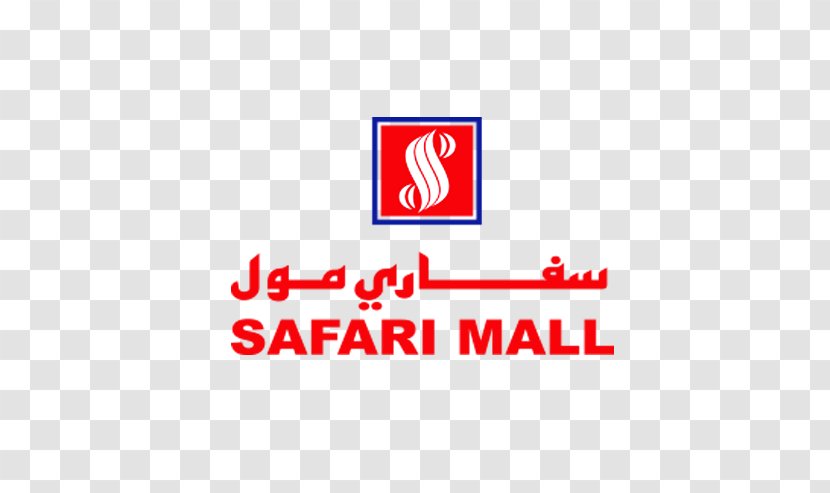 Safari Mall Logo Hypermarket Retail - Signage - Promotions Transparent PNG