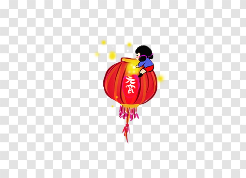 Lantern Festival Mid-Autumn Chinese New Year Transparent PNG