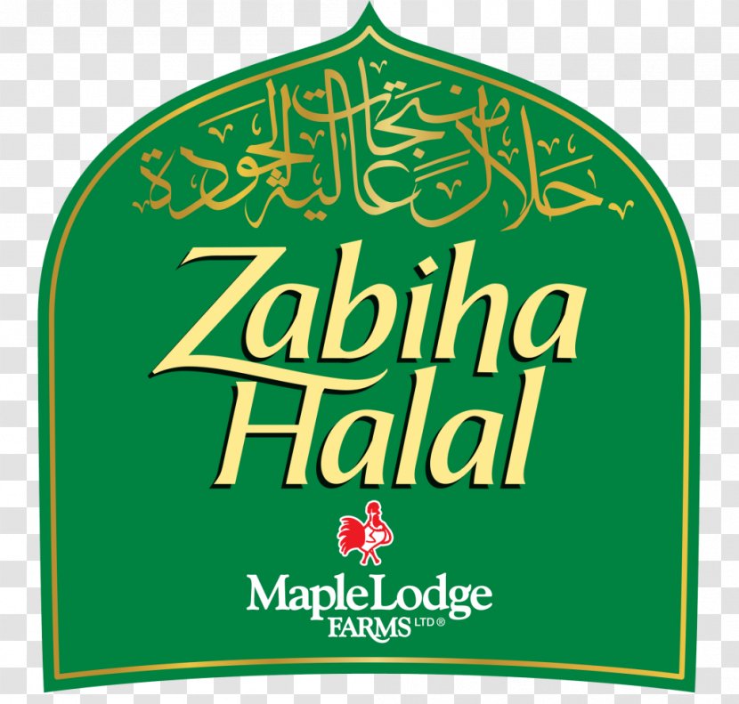 Logo Brand Font Product M - Text Messaging - Halal Malaysia Transparent PNG
