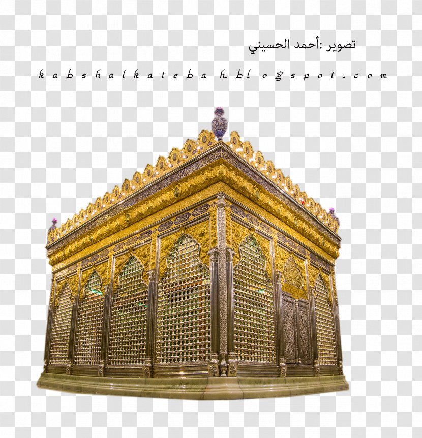 Shrine Chinese Architecture Facade Historic Site - Imam Hussein Transparent PNG