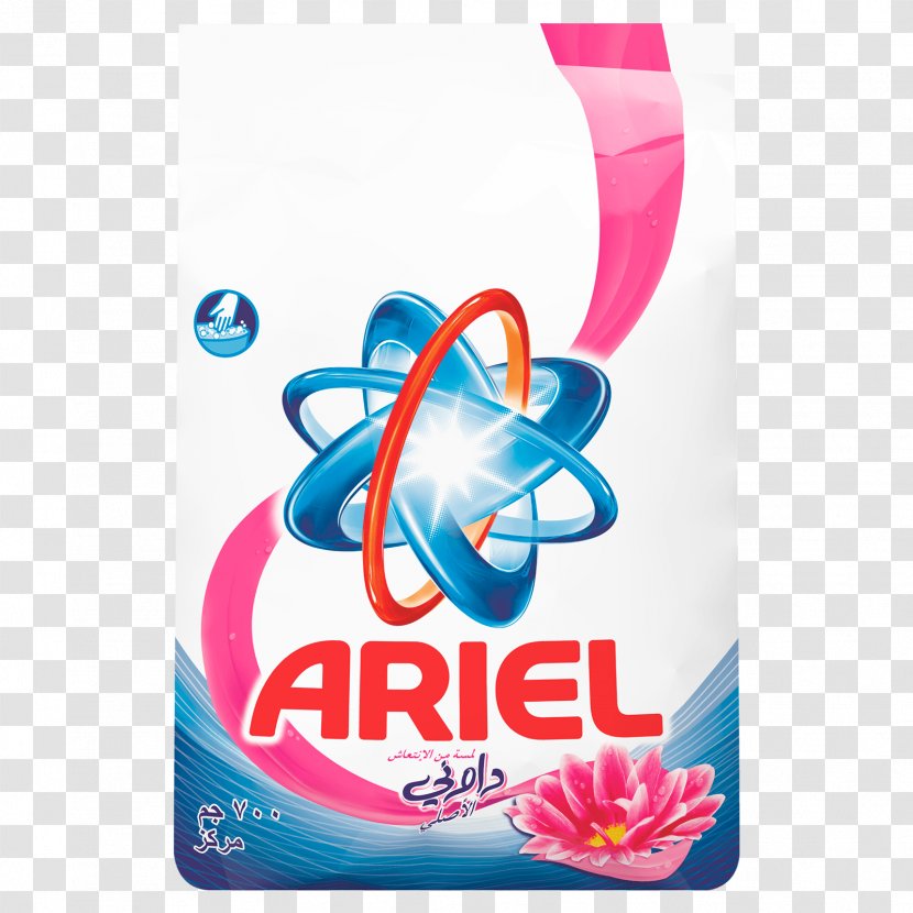Ariel Laundry Detergent Washing Machines - Pricena - With Downy Transparent PNG