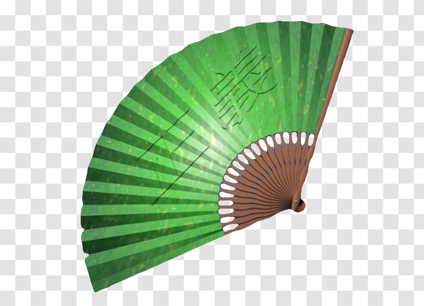 Stock Photography Gift - Animation - Green Japanese Folding Fan Transparent PNG
