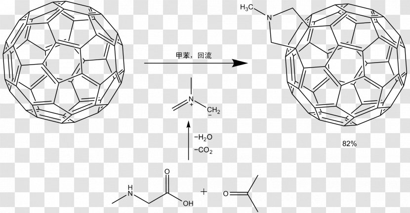 Amino Acid Glutamine Amide - Triangle - 梅花 Transparent PNG