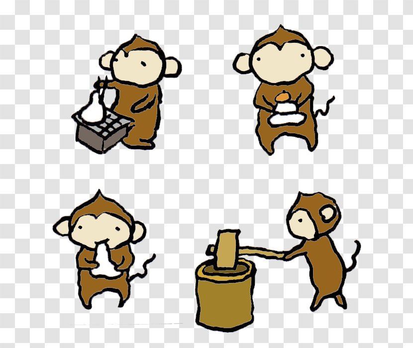 Monkey Text Collage Clip Art - Sexagenary Cycle Transparent PNG