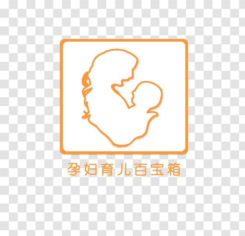 Pregnant Parenting Gallery Logo - Orange - Symbol Transparent PNG