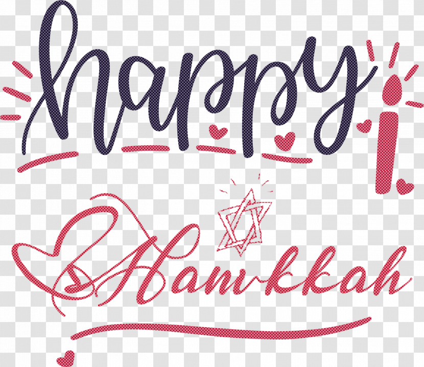 Hanukkah Happy Hanukkah Transparent PNG